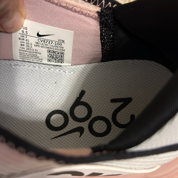 Nike Air Max 2090 - Picture 7 of 7